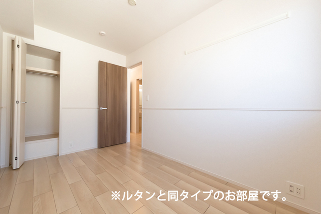 5/20 収納