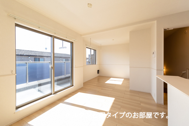 3/20 リビング/ダイニング