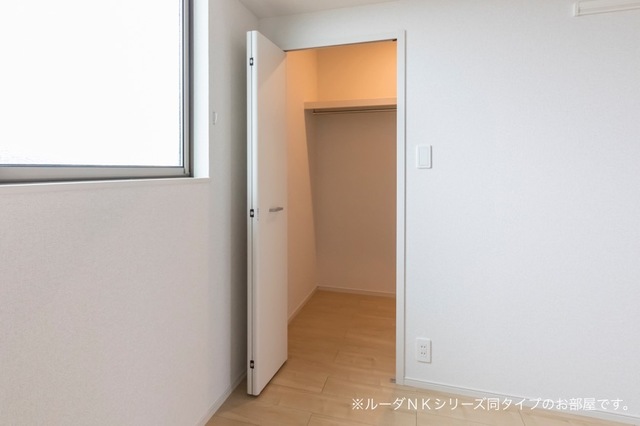 5/24 収納