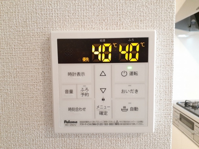 13/20 その他画像