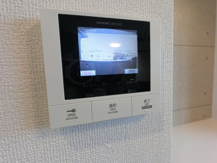 3/14 リビング/ダイニング