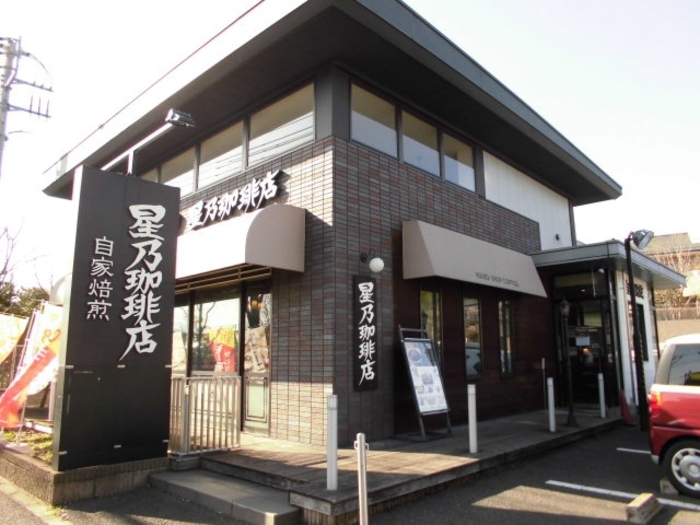 19/20 周辺