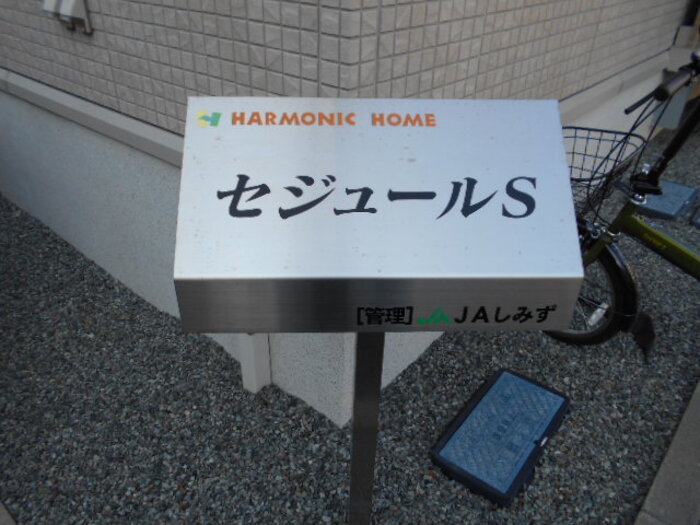 20/21 その他画像