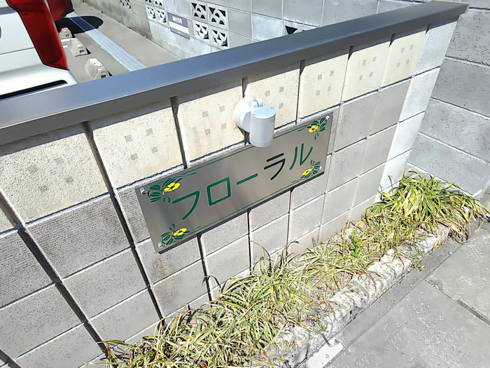 14/23 その他画像