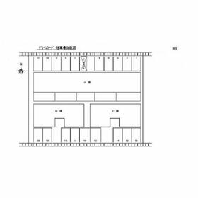 12/24 その他画像