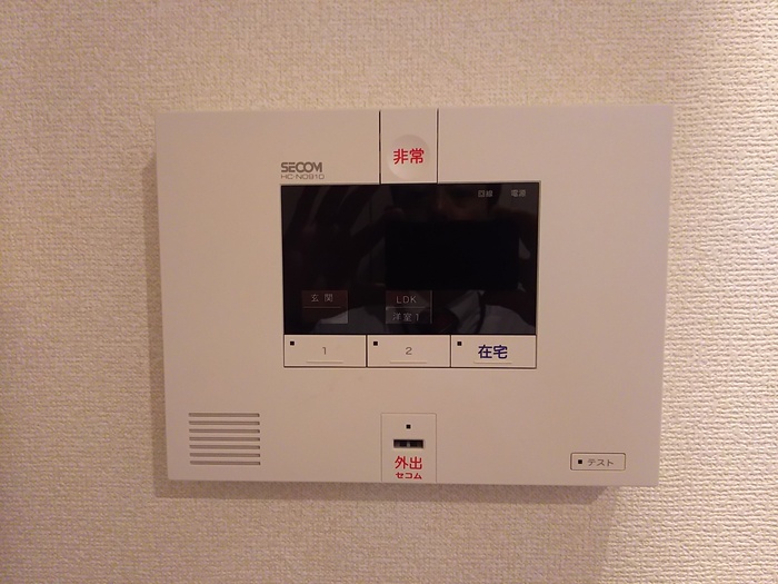 11/17 その他画像