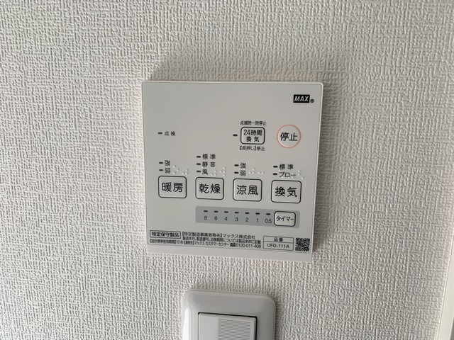 20/24 設備