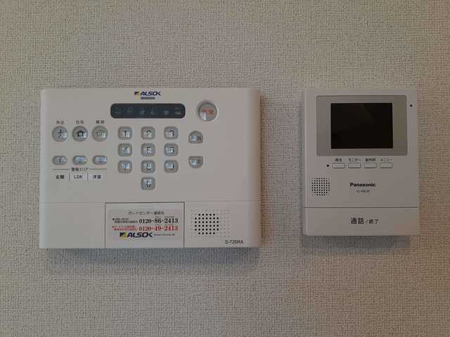 12/24 その他画像