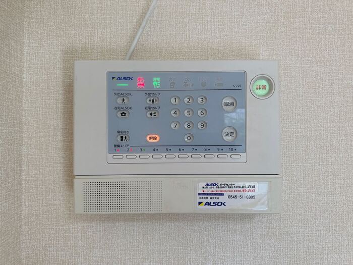 14/21 その他画像