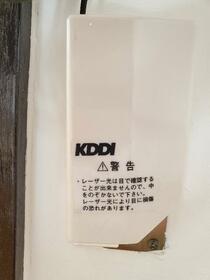 16/21 その他画像