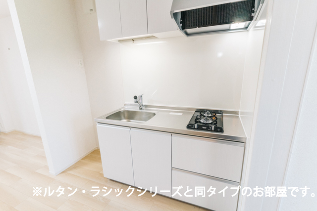 7/20 キッチン