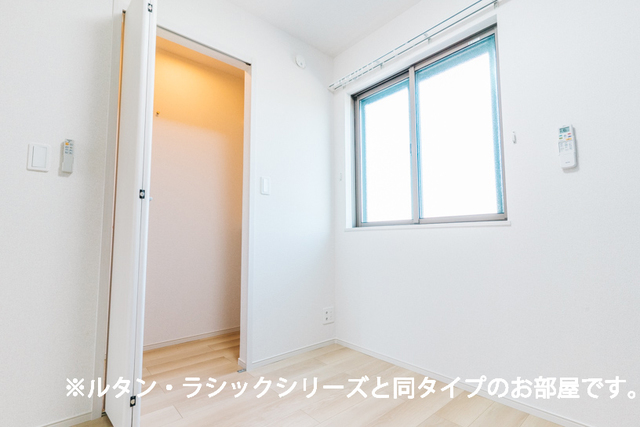 5/20 収納