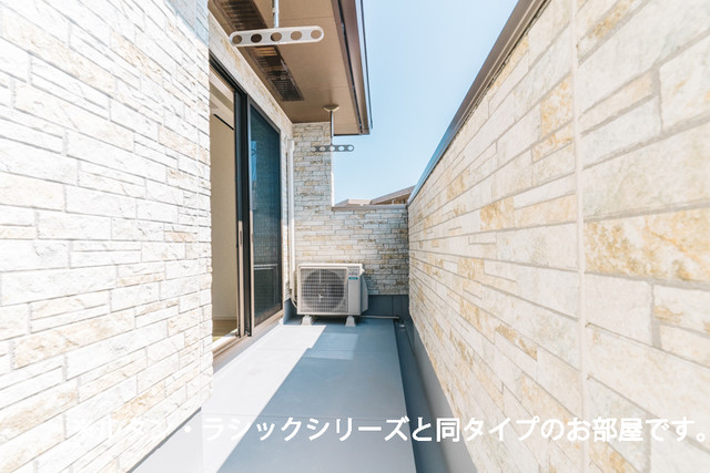 12/20 バルコニー