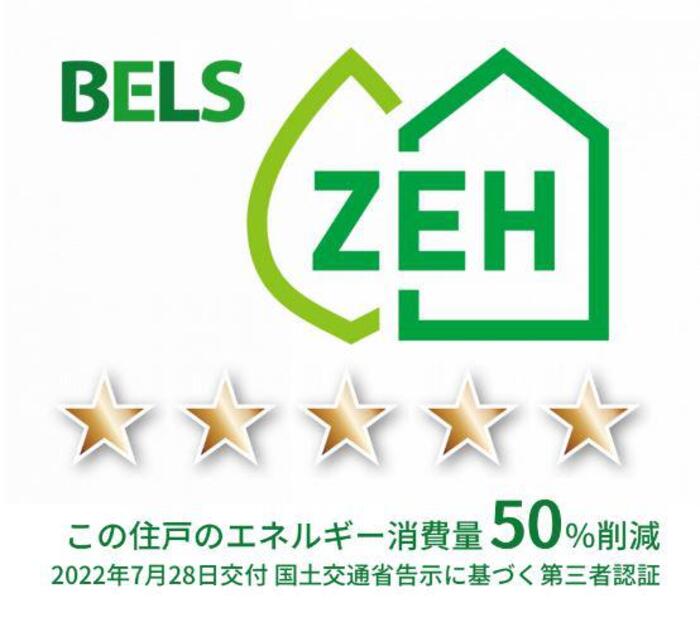 18/25 その他画像