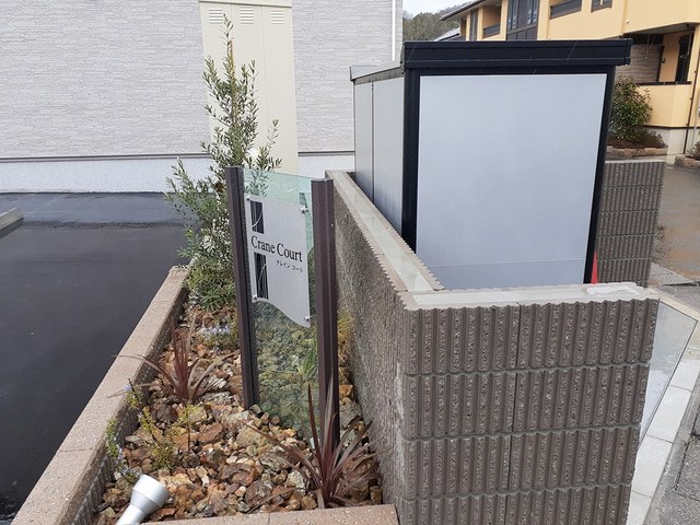 14/20 エントランス