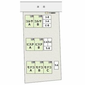 5/5 駐車場