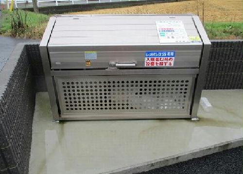 11/21 その他画像