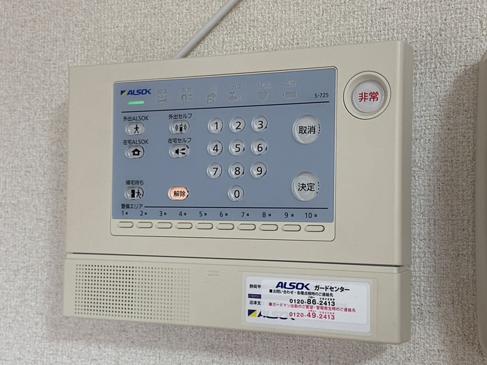 13/21 その他画像