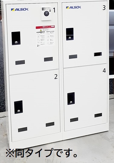 13/20 その他画像