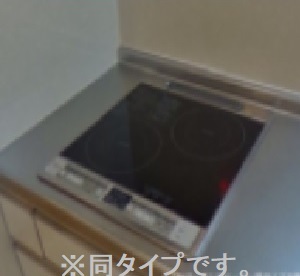 11/30 キッチン