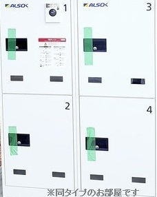 19/30 設備