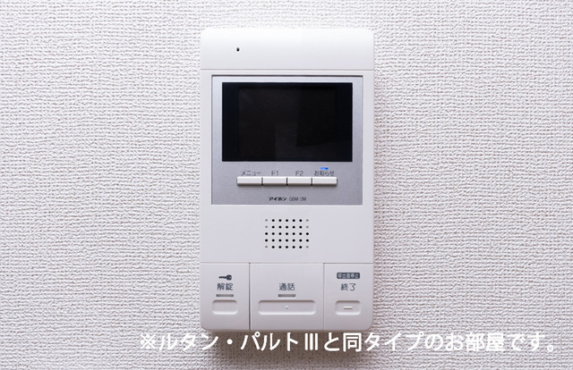 11/20 その他画像