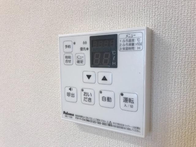 20/30 その他画像