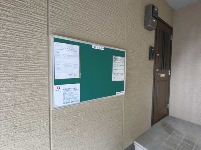 17/28 その他画像