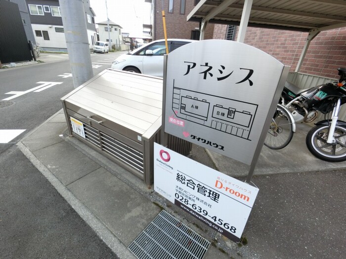 18/28 その他画像