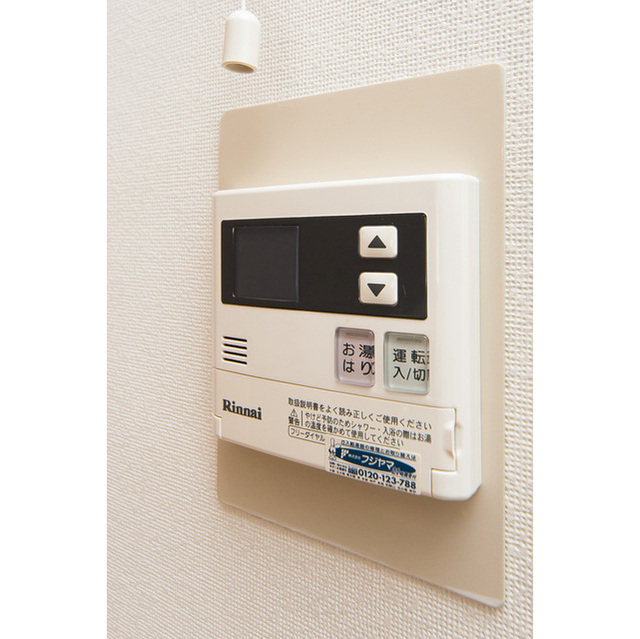 24/26 その他画像