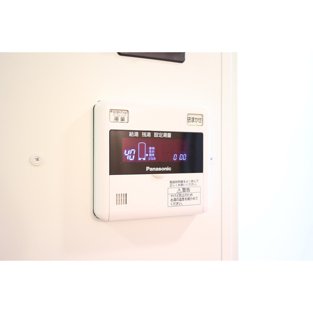 25/26 その他画像