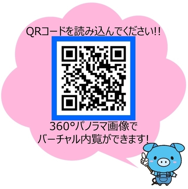 18/19 その他画像