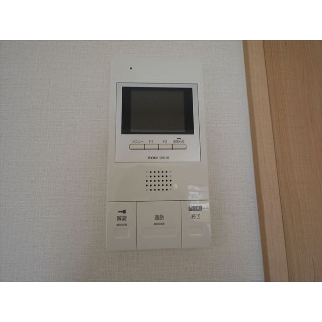 21/23 その他画像