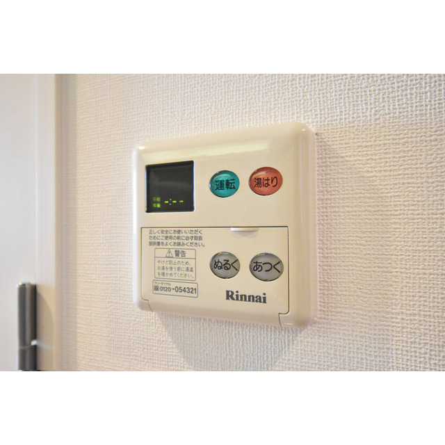 24/30 その他画像