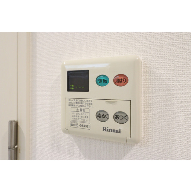 24/30 その他画像