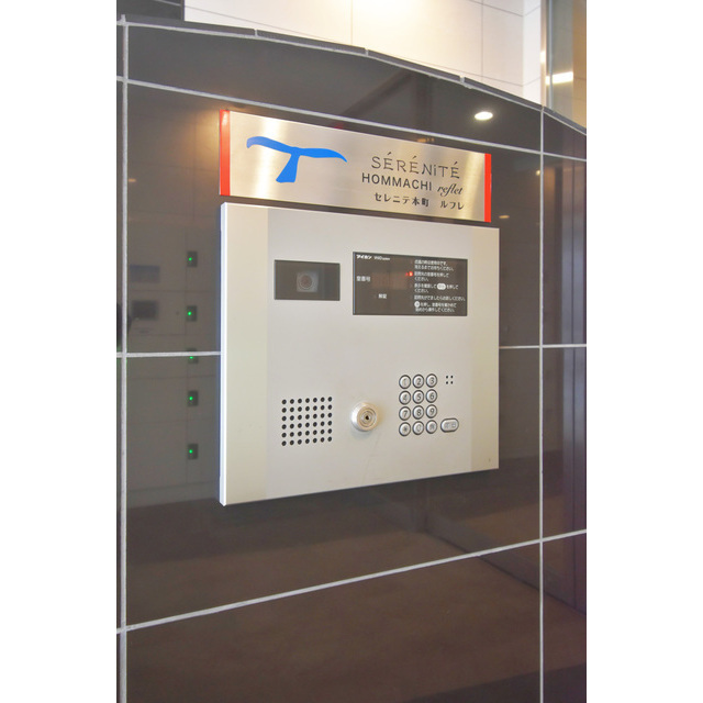 12/30 その他画像