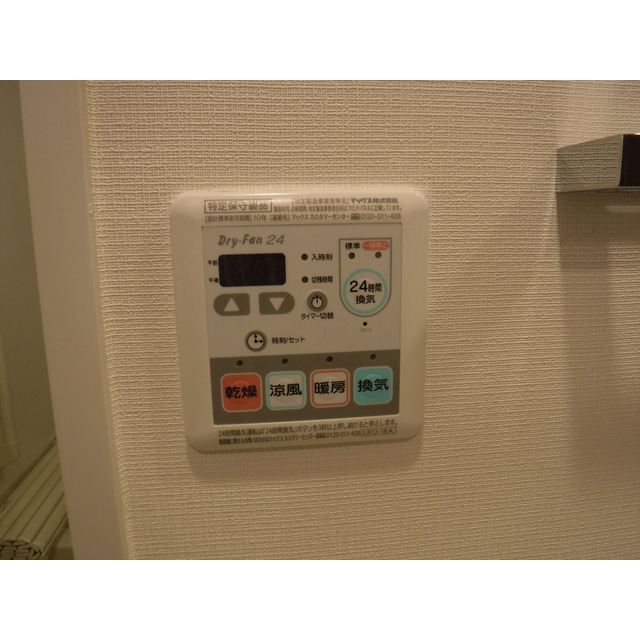 18/27 その他画像