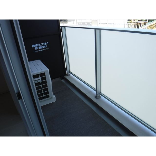 11/27 バルコニー