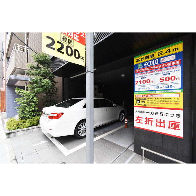 27/30 駐車場