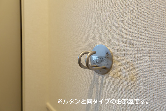 12/20 設備