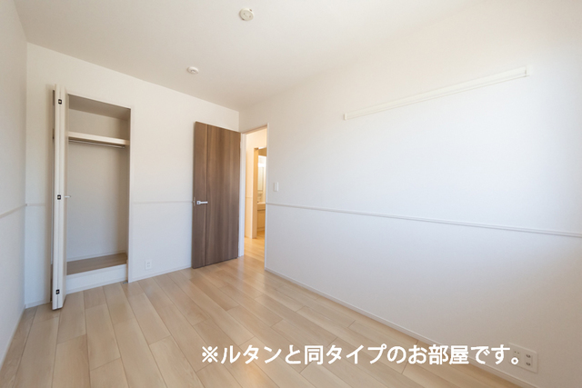 6/20 収納