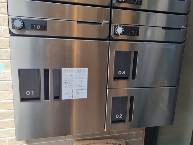 14/20 その他画像