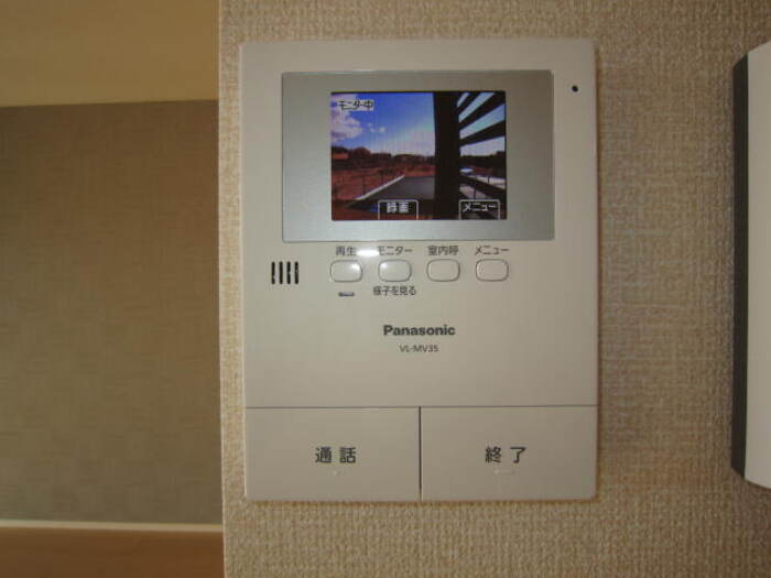 12/13 その他画像