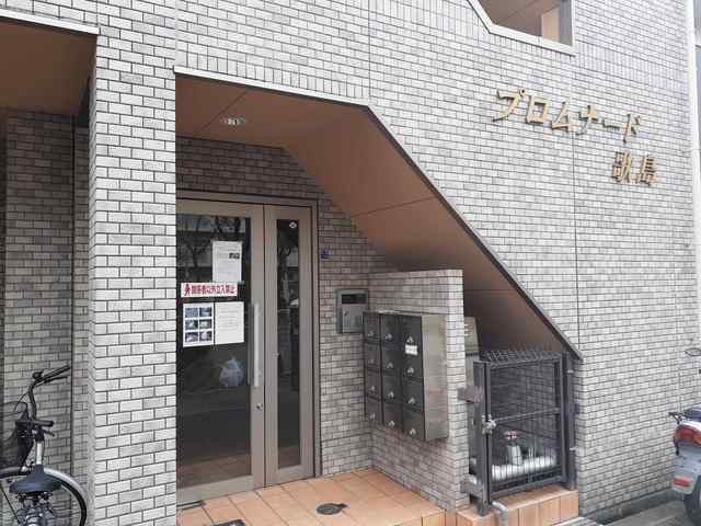 14/20 エントランス