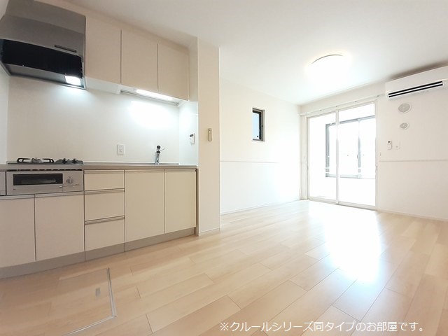 3/20 リビング/ダイニング