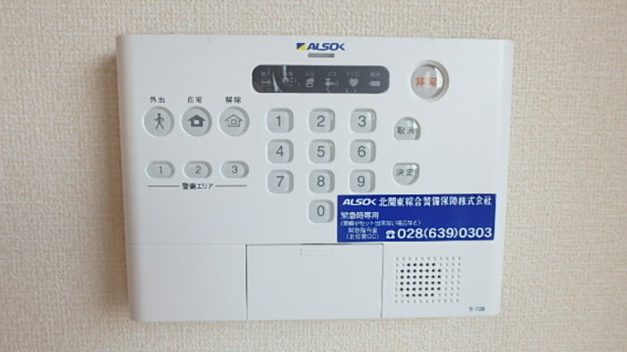 15/28 その他画像