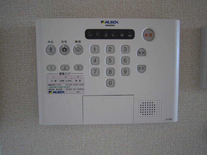 13/16 その他画像