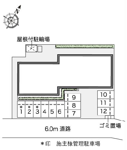 16/30 その他画像