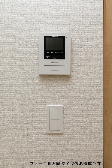 11/30 その他画像