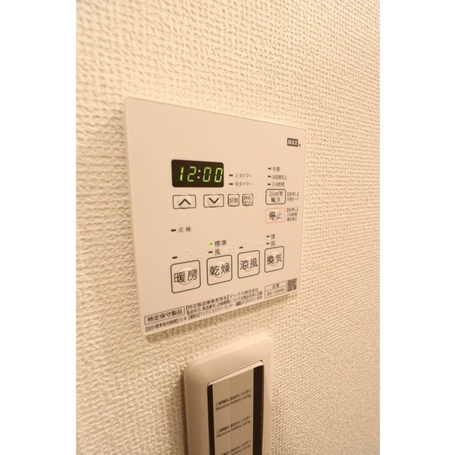 10/26 設備